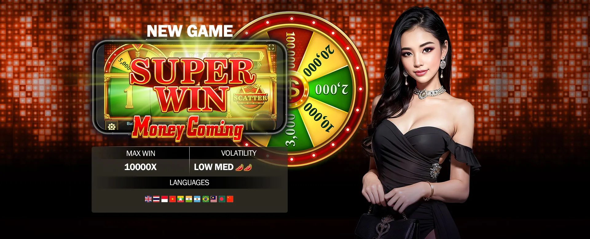 PH365 Mobile App for On-the-Go Gaming