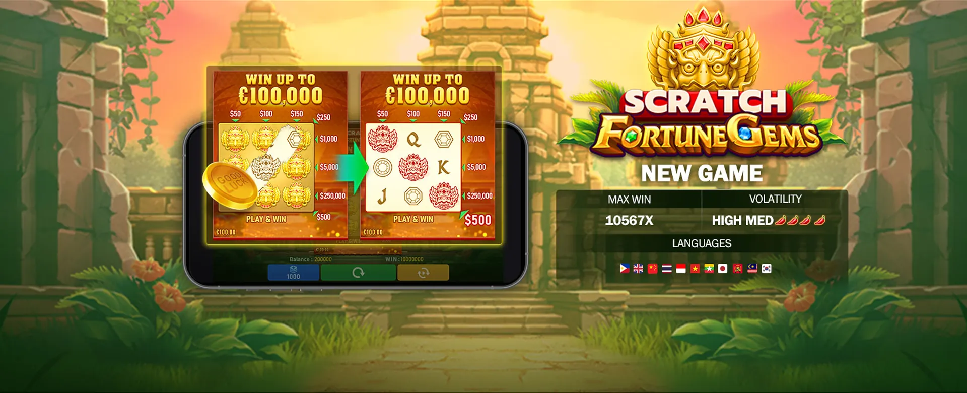 ph365 generous bonuses and promotions