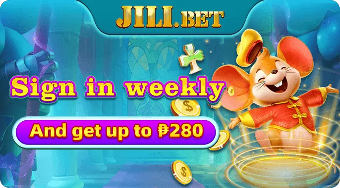 Unrivaled Game Selection Icon
